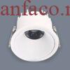 Đèn âm trần cao cấp Anfaco AFC 736 T Led 9W 2 Đèn âm trần cao cấp Anfaco AFC 736 T Led 9W 2