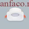 Đèn âm trần downlight Anfaco AFC 776/1 Led 9W 1 Đèn âm trần downlight Anfaco AFC 776/1 Led 9W 1