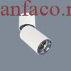 Đèn rọi chiếu điểm Anfaco AFC 856 T LED 7W 2 Đèn rọi chiếu điểm Anfaco AFC 856 T LED 7W 2