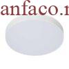 Đèn tròn ốp nổi cao cấp Anfaco AFC 579T 2 Đèn tròn ốp nổi cao cấp Anfaco AFC 579T 2
