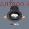 Đèn Led chiếu sáng cao cấp AFC 747 D 2 Đèn Led chiếu sáng cao cấp AFC 747 D 2