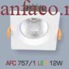 Đèn âm trần downlight Anfaco AFC 757/1 12W 1 Đèn âm trần downlight Anfaco AFC 757/1 12W 1