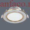 Đèn âm trần downlight Anfaco AFC 428 Led 7W 2