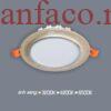 Đèn âm trần downlight Anfaco AFC 437 Led 7W 3 chế độ 1 Đèn âm trần downlight Anfaco AFC 437 Led 7W 3 chế độ 1