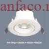 Đèn Led chiếu sáng cao cấp Anfaco AFC 618 T Led 2